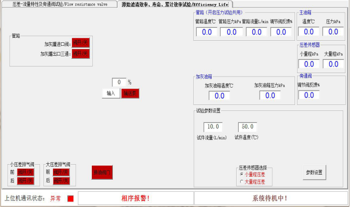 product-701-416